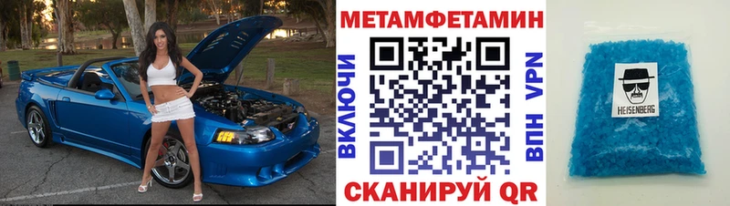 Амфетамин Premium  Ирбит 
