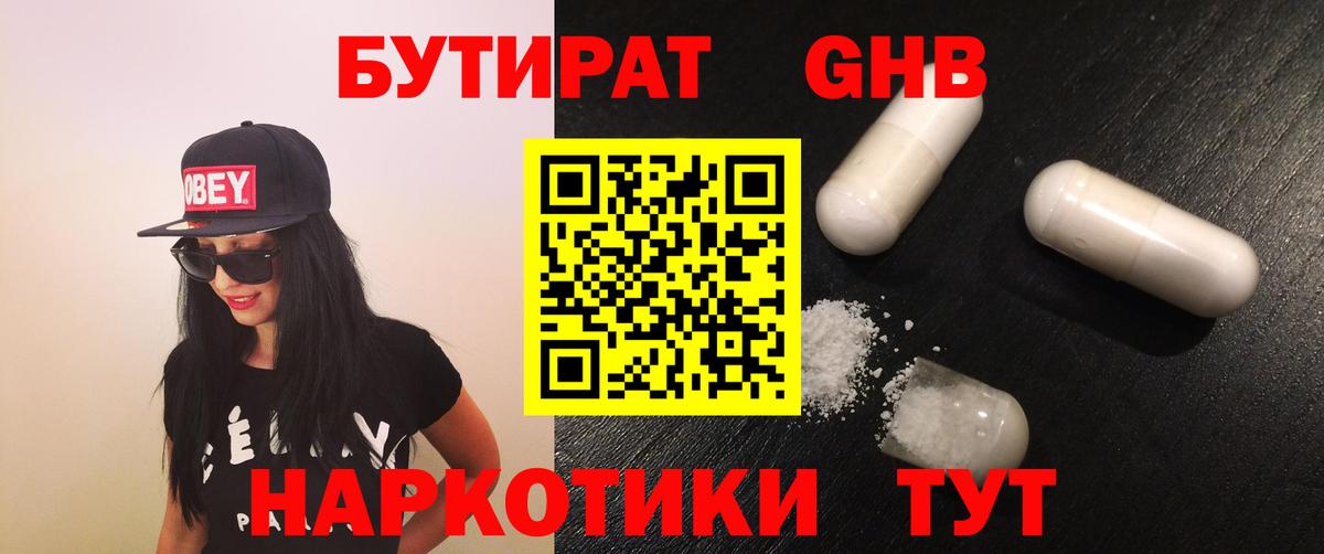А ПВП Ирбит