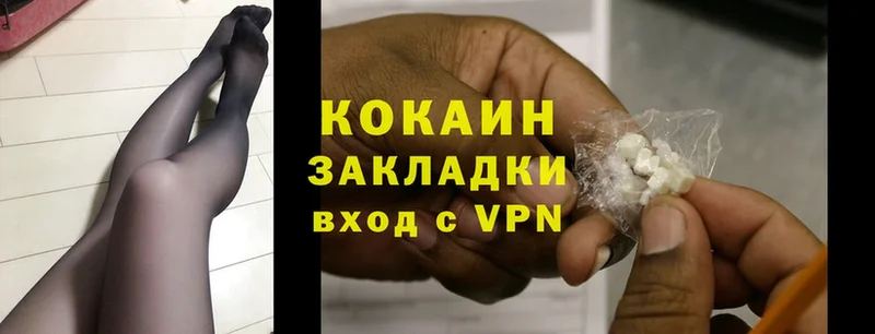 где продают   Ирбит  OMG ССЫЛКА  КОКАИН Боливия 