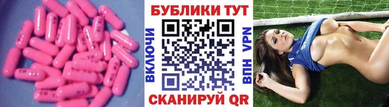 OMG вход  Ирбит  Ecstasy louis Vuitton  купить  сайты 