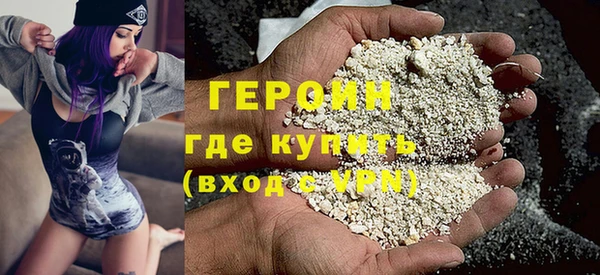 Альфа ПВП Нязепетровск