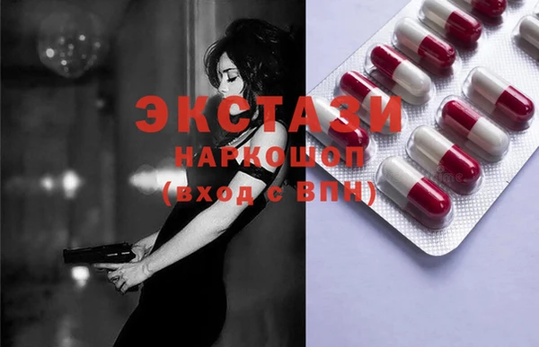 mdma Няндома