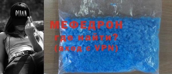 mdma Няндома
