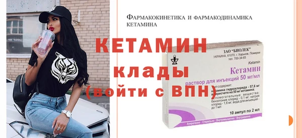 индика Остров