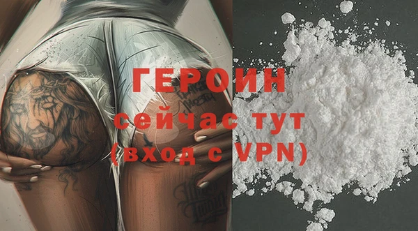 марихуана Нягань