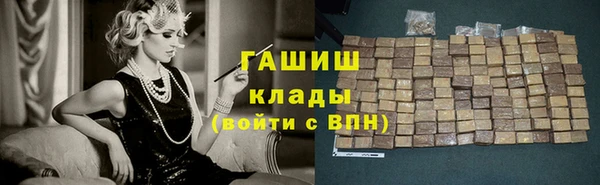 mdma Няндома