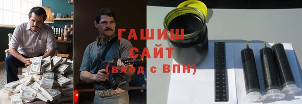 марихуана Нягань