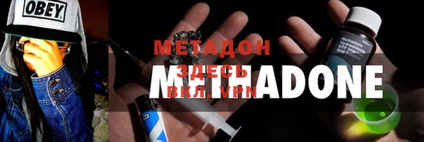 mdma Няндома