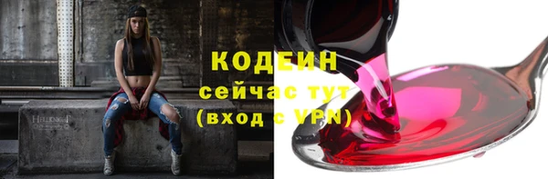 Альфа ПВП Нязепетровск