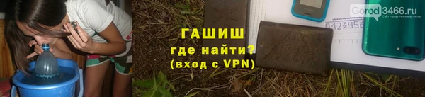 Альфа ПВП Нязепетровск