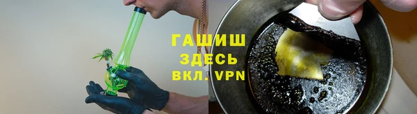 Альфа ПВП Нязепетровск