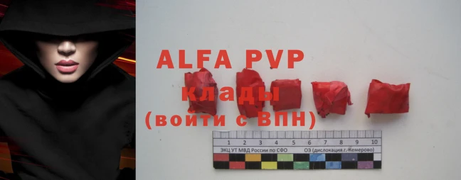 марихуана Нягань