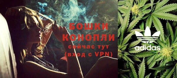 Альфа ПВП Нязепетровск