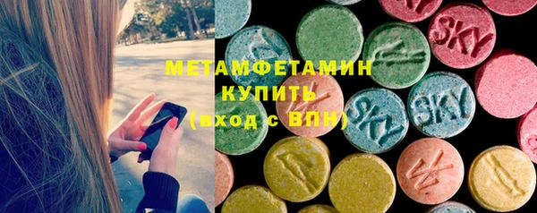 mdma Няндома