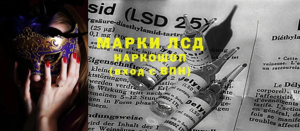 индика Остров