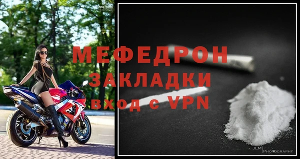 Альфа ПВП Нязепетровск
