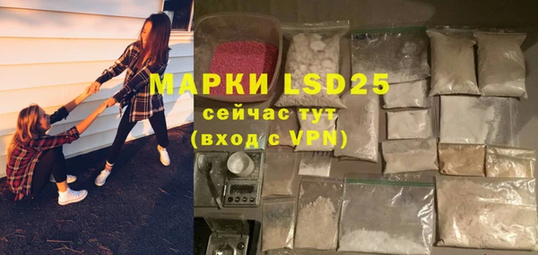 mdma Няндома
