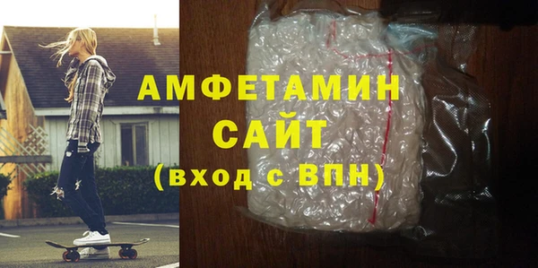 индика Остров