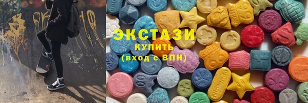 mdma Няндома