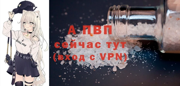 mdma Няндома
