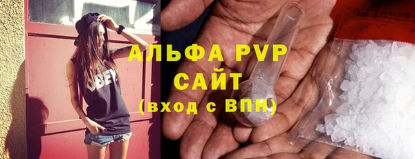 индика Остров