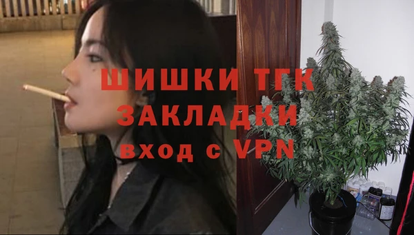 прущий лед Беслан