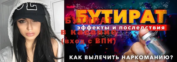 индика Остров
