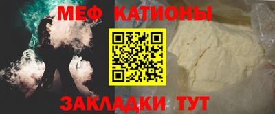 герыч Гатчина