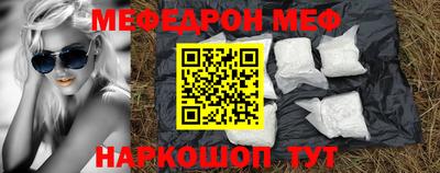 сатива Гагарин