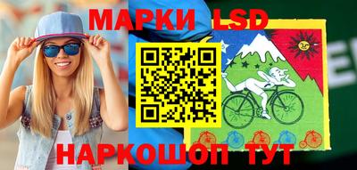 герыч Гатчина