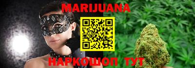 герыч Гатчина