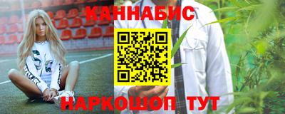 соль ск Гусь-Хрустальный