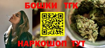 мескалин Гусев