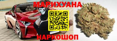 мескалин Гусев