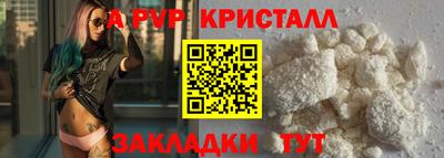 мескалин Гусев