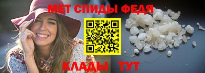 мескалин Гусев