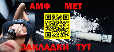 мескалин Гусев