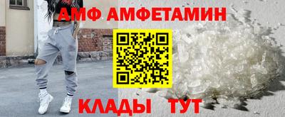 дурь Азнакаево