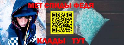 соль ск Гусь-Хрустальный