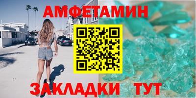 мескалин Гусев