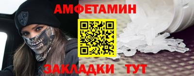 соль ск Гусь-Хрустальный