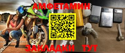 мескалин Гусев