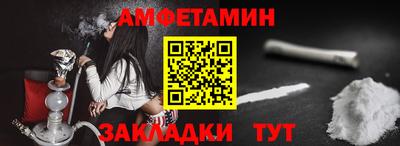 мескалин Гусев