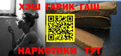 герыч Гатчина