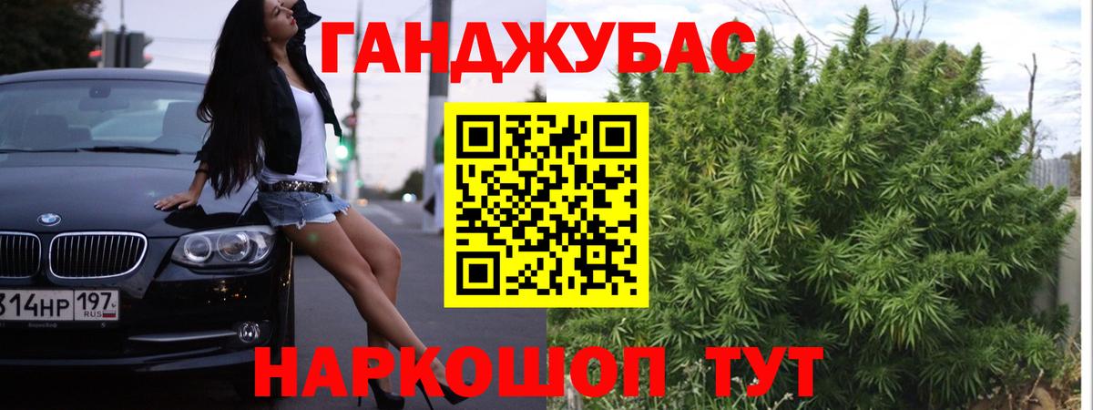 Канабис индика  Бошки Шишки план  Ирбит  Бошки марихуана марихуана  Вход с VPN  Марихуана LSD WEED 